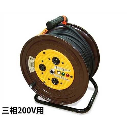 日動 電工ドラム 30m ND-E330-20A (4P/20A/三相200V) [コードリール