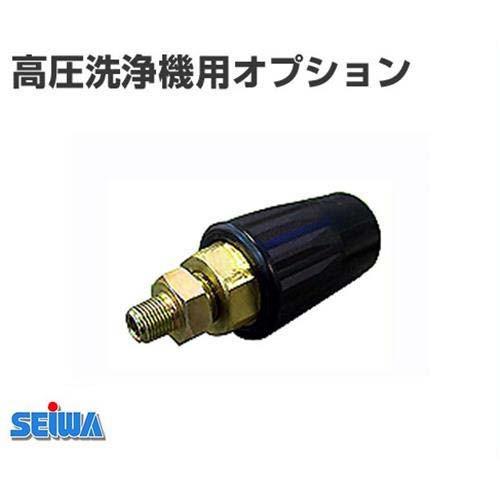 精和産業 高圧洗浄機 専用 ニューFAノズル : ミナトワークス 精和産業 高圧洗浄機 専用 ニューFAノズル : ミナトワークス