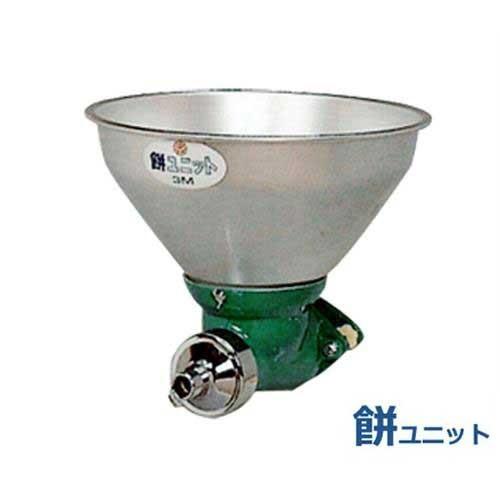 國光社 ニューこだま号専用 餅ユニット(本体別売り) : ミナトワークス