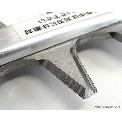 ニシガキ 草刈り機 装着用バリカン 刈太郎500 N-834 (刃長500mm ニシガキ 草刈り機 装着用バリカン 刈太郎500 N-834 (刃長500mm