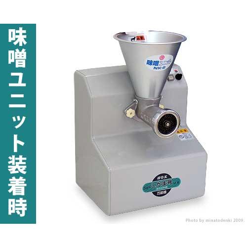 國光社 ニューこだま号 製粉機+餅練り機+味噌すり機 NK-MSB型 國光社 ニューこだま号 製粉機+餅練り機+味噌すり機 NK-MSB型