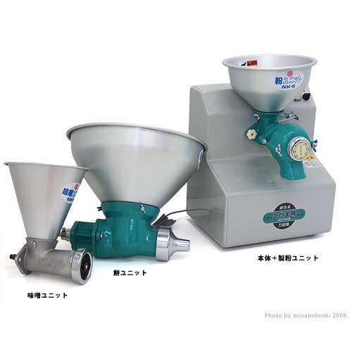 國光社 ニューこだま号 製粉機+餅練り機+味噌すり機 NK-MSB型 國光社 ニューこだま号 製粉機+餅練り機+味噌すり機 NK-MSB型