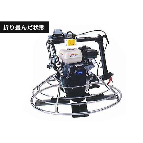 友定建機 トロウェル ハンドトロウェルM NSM-75-3 (3.6馬力/3枚 友定建機 トロウェル ハンドトロウェルM NSM-75-3 (3.6馬力/3枚