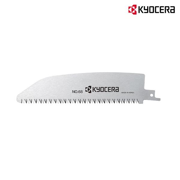 KYOCERA（京セラ） 【メール便】京セラ 旧リョービ 木工・合成樹脂用