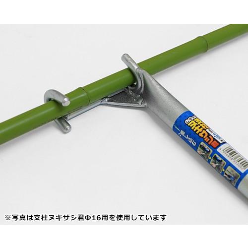 【専用出品】てじさま専用 Amazon.co.jp: 和気産業 スライド丁番2個セット キャッチ付き 全