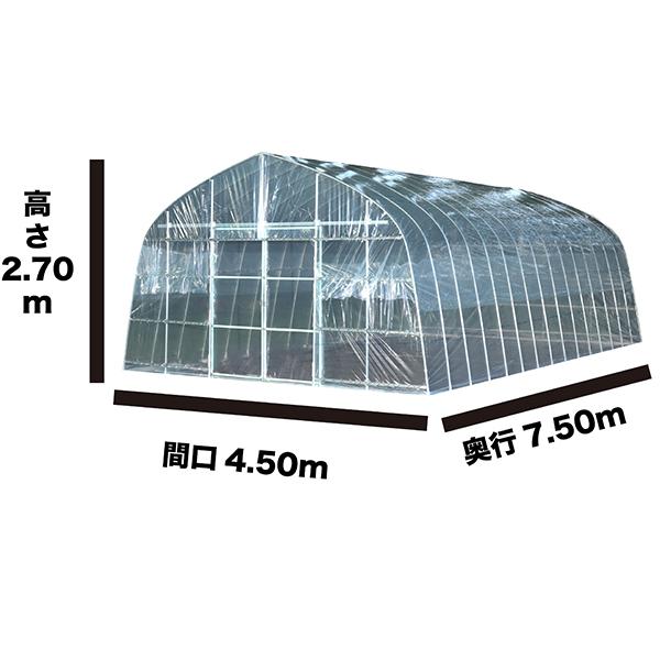 オリジナルハウス OH-4575 (10.2坪/スライド式扉) [南栄工業 ナンエイ ビニール 温室  農業用ハウス 菜園ハウス四季]｜minatodenki｜04