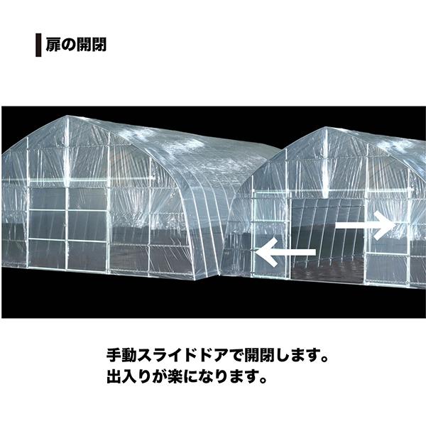 オリジナルハウス OH-5710 (17.3坪/スライド式扉) [南栄工業 ナンエイ