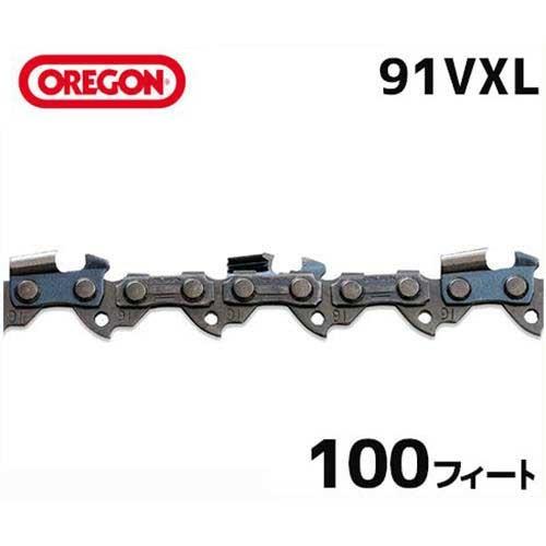 オレゴン リールチェーン 91VXL 100フィート巻 [OREGON オレゴン リールチェーン 91VXL 100フィート巻 [OREGON