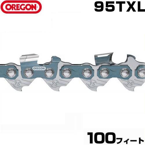 オレゴン リールチェーン 95TXL 100フィート巻 [OREGON チェーンソー用替刃 ソーチェン ソーチェーン] :oregon