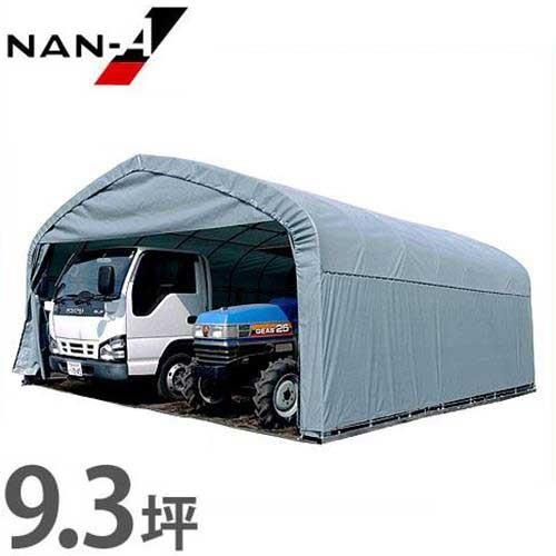 パイプ倉庫 GR-308 (9.3坪/前幕カーテン式/角パイプベース式 パイプ倉庫 GR-308 (9.3坪/前幕カーテン式/角パイプベース式