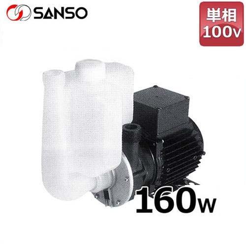 三相電機 自吸式 マグネットポンプ PMDS-1561B2P (単相100V160W  