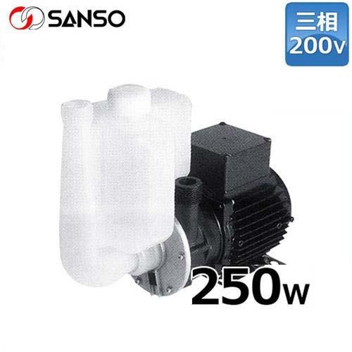 三相電機 自吸式 マグネットポンプ PMDS-2573A2P (三相200V250W/50Hz/ケミカル・海水用)