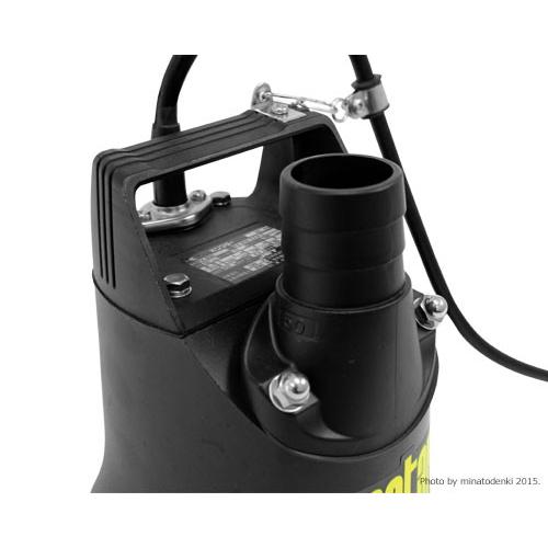 工進 汚水用水中ポンプ ポンスター PX-550/PX-650 (100V630W口径 工進 汚水用水中ポンプ ポンスター PX-550/PX-650 (100V630W口径