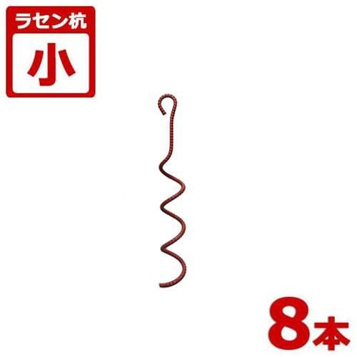 カーツ（KAAZ） (50本) 13mm 60cm アンカー 螺旋杭 【引取限定】ビニールハウス用 エンジンオーガー専用 (適応 ラセン杭アタッチメントR2 その他
