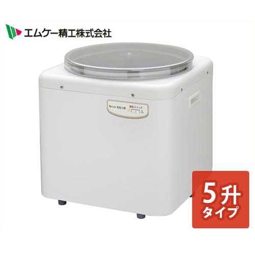 エムケー 餅つき機 RM-901SZ (5升タイプ/つき専用) [もちつき器 みそ 