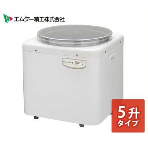 エムケー 餅つき機 RM-901SZ (5升タイプ/つき専用) [もちつき器 みそ練り]｜minatodenki