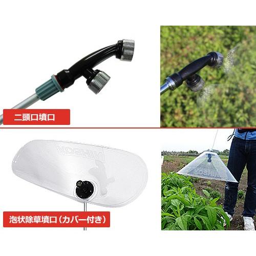 手動は噴霧器　10L Amazon | 背負い式 手動噴霧器 タンク 10L ポンプ カバー付き