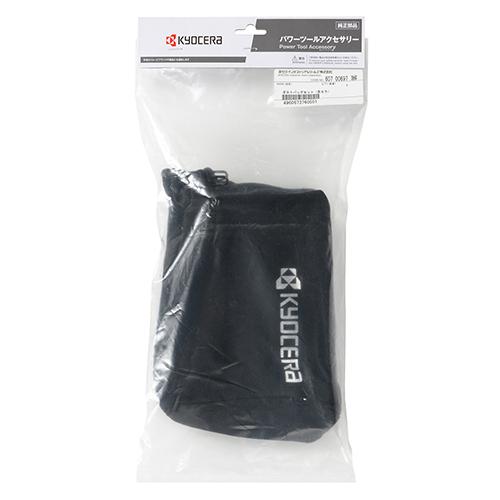 KYOCERA 京セラ 電気カンナ用 ダストバッグセット 60700697 KYOCERA 京セラ 電気カンナ用 ダストバッグセット 60700697