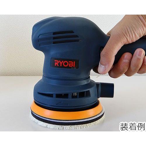 【メール便】京セラ 布バフ 6612535 (対応機種：RSE-1250・APED130KT)[RYOBI サンダポリッシャー カーポリッシャー]｜minatodenki｜02