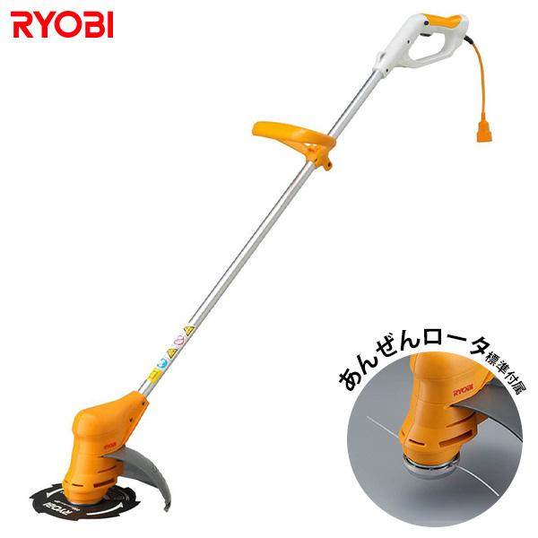 リョービ 電動草刈り機 AK-3000 (100V) [RYOBI 電気 草刈機 刈払機 刈払い機]