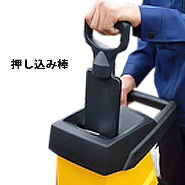 KYOCERA（京セラ） 旧リョービ 電動ガーデンシュレッダー GS-2010