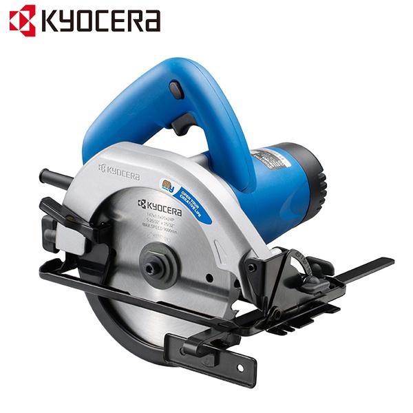 京セラ 旧リョービ 電気丸ノコ MW-46A (100V/切込深さ46mm) 610509A [KYOCERA RYOBI 電動丸ノコ]（Yahoo!・ミナトワークス）