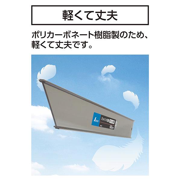 シンワ シンワ測定 ジョイント定規 ポリカ 60cm 床用 65045 : ミナトワークス - 通販 - Yahoo!ショッピング