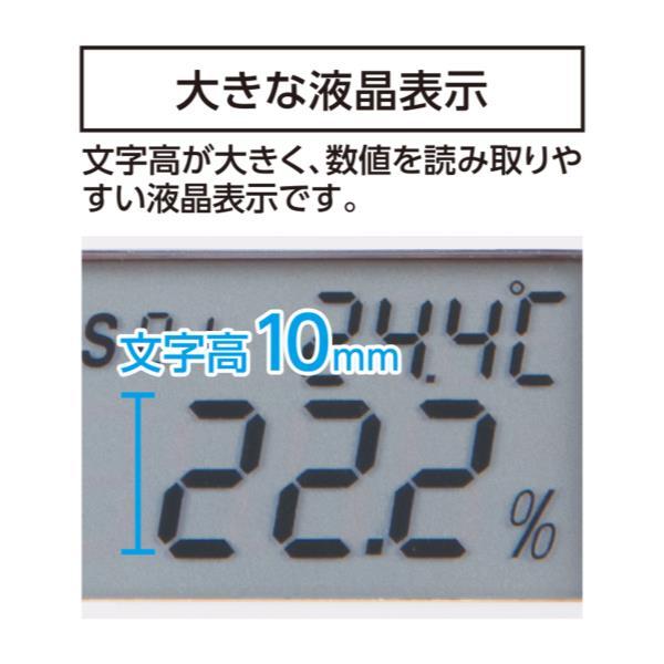 シンワ シンワ測定 デジタル糖度計 0〜53% 防塵防水 70182 : ミナト