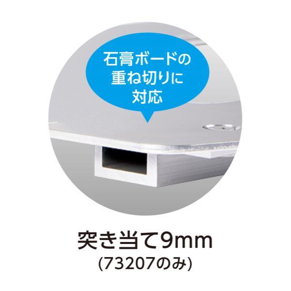 シンワ シンワ測定 丸ノコガイド定規 エルアングル かるぴた 1m 併用
