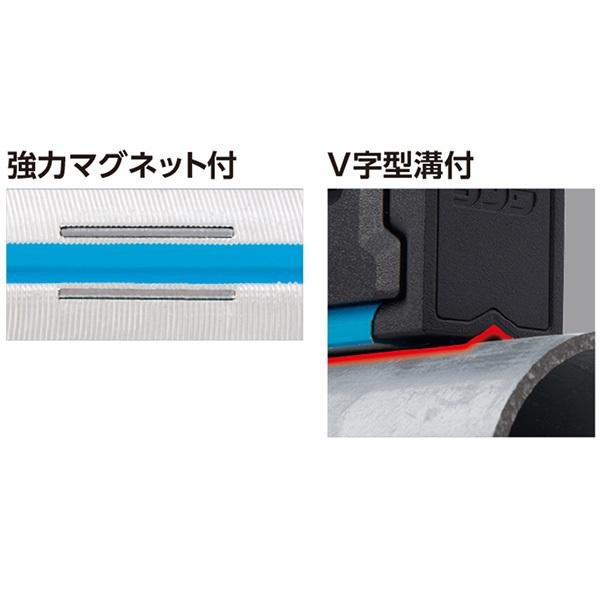 シンワ シンワ測定 ブルーレベル Pro 2 300mm マグネット付 73380