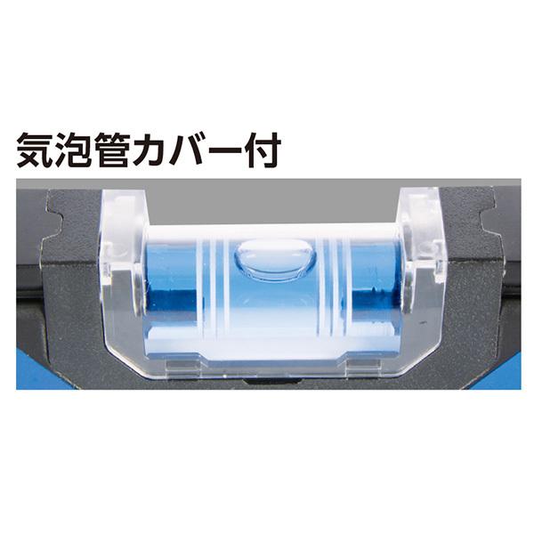シンワ測定(Shinwa Sokutei) ブルーレベル Basic 1200mm マグネット付 1