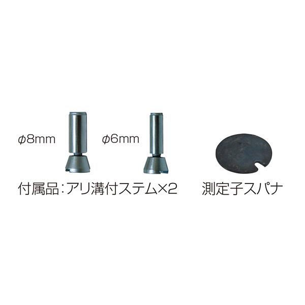 ばーら【4/13(日)発送お休み】様ご確認用 シンワ シンワ測定 ダイヤルテストインジケーター 0.01mm/0.8mm 73751