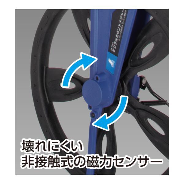 シンワ シンワ測定 デジタルカウントメジャー Φ32cm 防塵防水 ホールド 