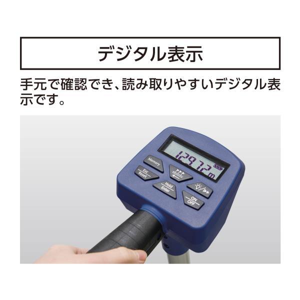 シンワ シンワ測定 デジタルカウントメジャー Φ32cm 防塵防水 ホールド 