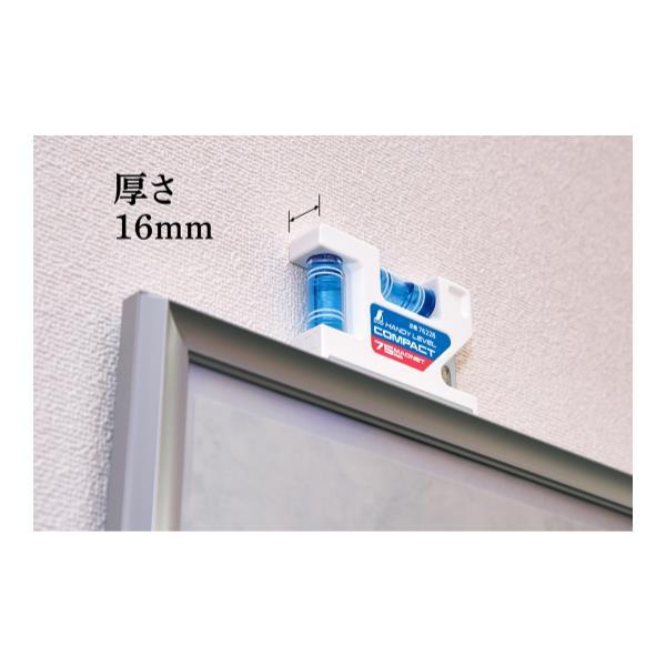 シンワ 【メール便】シンワ測定 ハンディレベル コンパクト 75mm