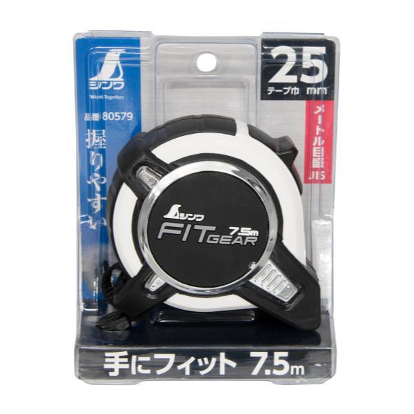 シンワ シンワ測定 コンベックス フィットギア 25-7.5m JIS 80579