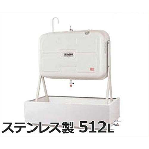 サンダイヤ 灯油タンク用 防油堤 SB50-1509G (適用タンク:SH-500F 