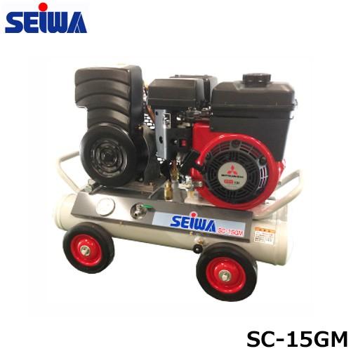 精和産業 エンジンコンプレッサー SC-15GM (2.0PS・空気量210L 精和産業 エンジンコンプレッサー SC-15GM (2.0PS・空気量210L