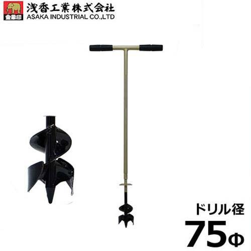 ドリルなど、、、 iHelp 六角軸鉄工用ドリルセット15P IH-714 1セット(15本