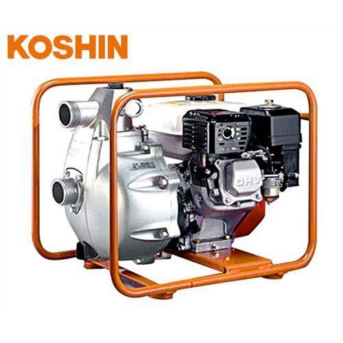 工進 2インチ 高圧型エンジンポンプ SERH-50V (ホンダGX160 工進 2インチ 高圧型エンジンポンプ SERH-50V (ホンダGX160