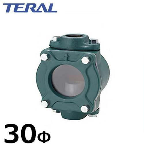 テラル多久 井戸ポンプ用砂こし器 SF-30S (口径30Φ/スケルトン型) [井戸ポンプ用 ろ過器]