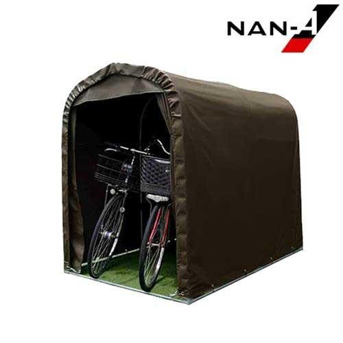 サイクルハウス SH2-SB (前面カーテン式/自転車2台用) [南栄工業