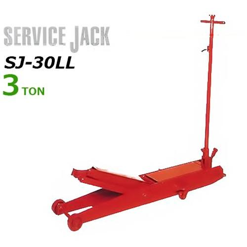 マサダ サービスジャッキ SJ-30LL (使用荷重3t/低床ペダル付・手動式