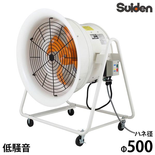 [リピート多数 本日発送 ] sjf-506a (sjf-506a)