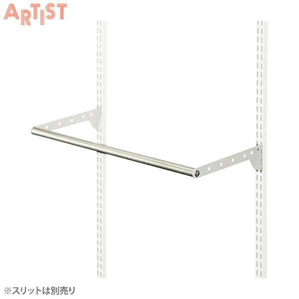 ホワイト プラスチック製 棚受けと棚柱 7個セット ARTIST(アーティスト) 壁面取付システム収納 ES-rack パイプセット