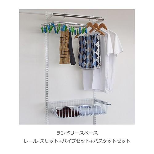 ES-rack（イーエスラック）ブラック | 清水株式会社 SMZ ARTIST ES-rack White 棚板+パイプセット 900x400 直送品 SA-ESTP9040W