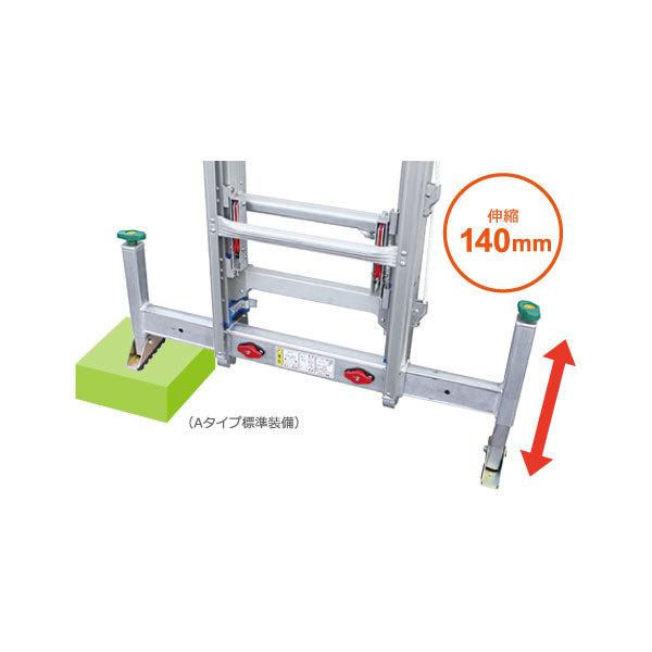 ナカオ 三連伸縮はしご レン太A アウトリガー付 3REN-8.0A [はしご