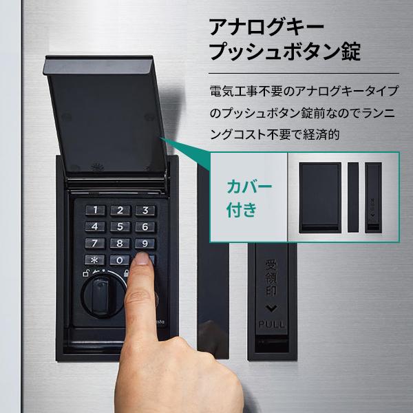 ナスタ 宅配ボックス プチ宅 捺印付 KS-TLP36R-2AN [宅配 防水