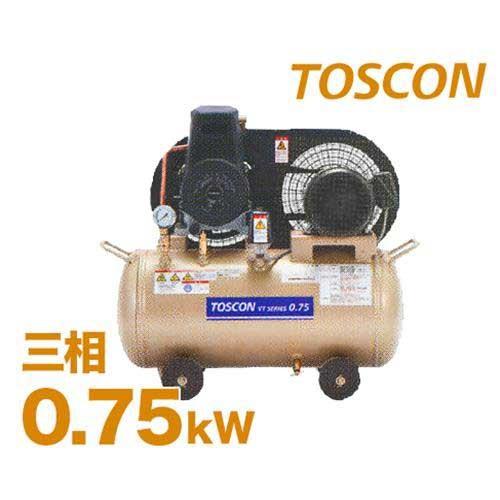 TOSHIBA 東芝 TOSCON 給油式エアコンプレッサー VT105/6-7T TOSHIBA 東芝 TOSCON 給油式エアコンプレッサー VT105/6-7T