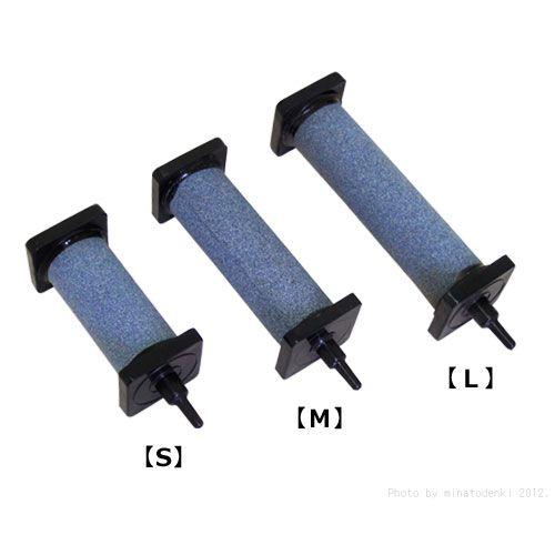 セラミック製エアストーン 円柱タイプ Ty S F32 長9cm 水槽用 エアレーション エアーポンプ エアーストーン ミナト電機工業 通販 Paypayモール